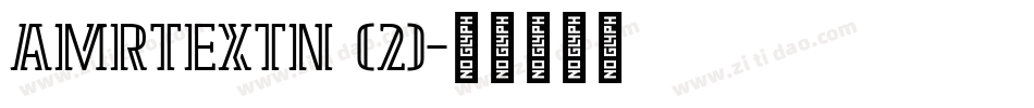 AMRTEXTN (2)字体转换
